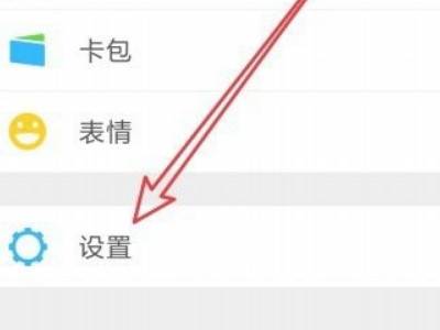 微信如何分组管理好友-怎么把微信好友分组管理