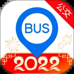 车来了app免费下载2022