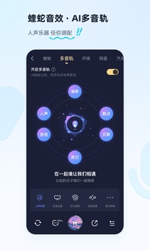 酷狗音乐2021破解版