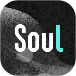 soul聊天软件下载