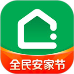 链家app下载