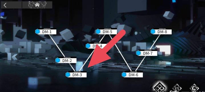 明日方舟dm3在哪-明日方舟dm3在哪详解