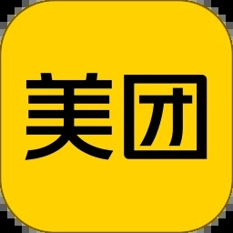 美团app2023最新版