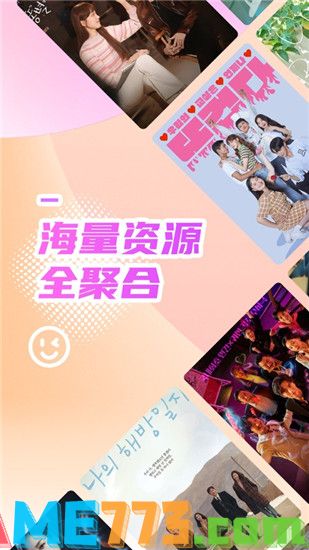 韩小圈tv版下载官方