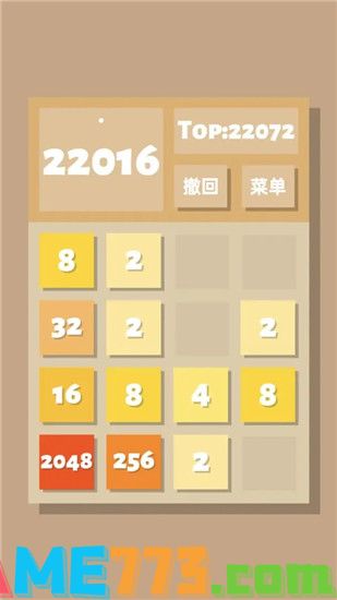 2048清中文版下载