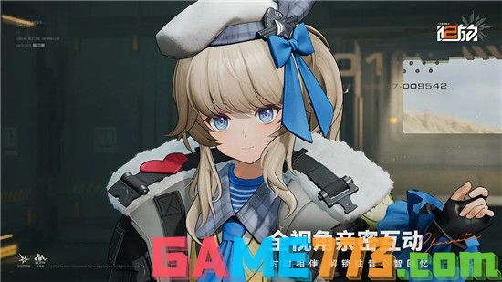 少女前线2追放官方下载