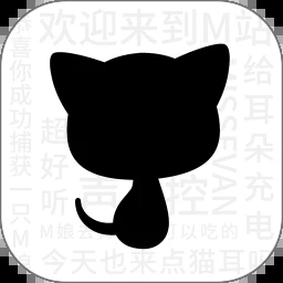 猫耳FM免费版2024最新版