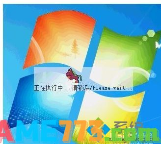 小马w7旗舰激活码工具怎么用?小马w7旗舰激活码工具的使用方法