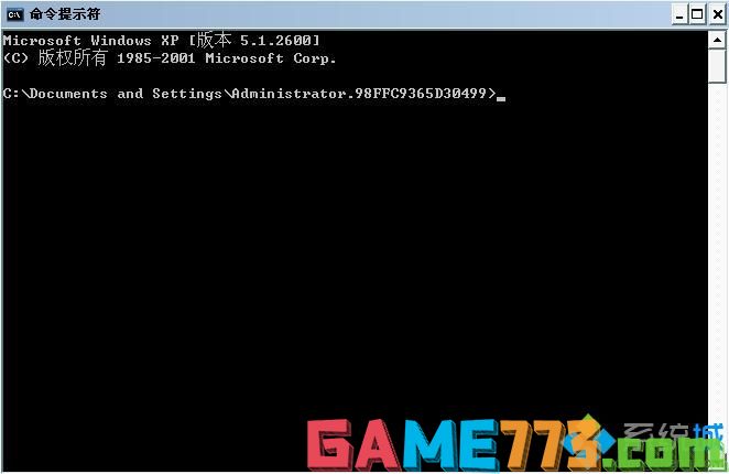 win7系统进入安全模式的方法 windows7如何进入安全模式