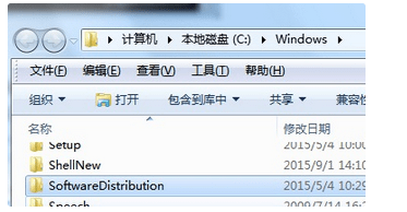 重命名为SDold