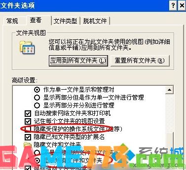 win7系统下360浏览器收藏夹路径在哪