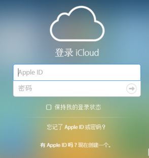 怎么把vcf导入iphone?vcf导入iphone图文教程