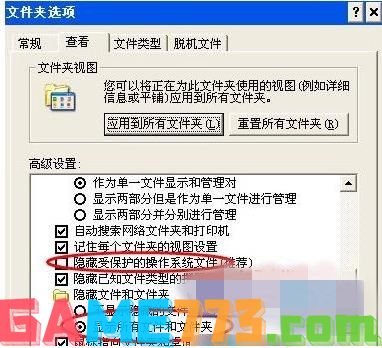 360浏览器的收藏夹在哪