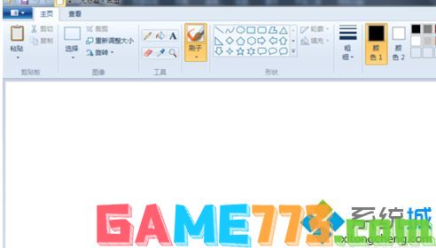 w7画图工具在哪_windows7的画图工具在哪