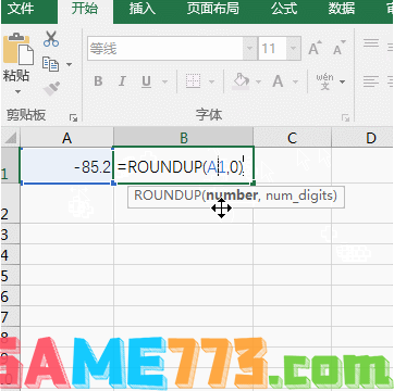 excel函数如何四舍五入(2)