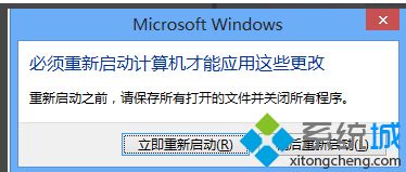 win7如何增加虚拟内存_win7系统加大虚拟内存的方