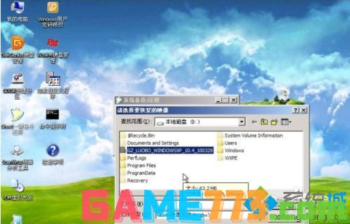 选择'windowsxp sp3.gho",