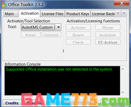 office 2010 toolkit使用教程