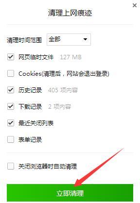 win7浏览器很卡怎么回事?win7浏览器很卡的原因和解决方法