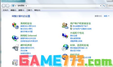 win7怎么设置开机密码 windows7电脑如何设置开机密码