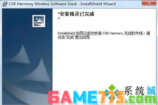 电脑蓝牙在哪里 windows怎么打开蓝牙