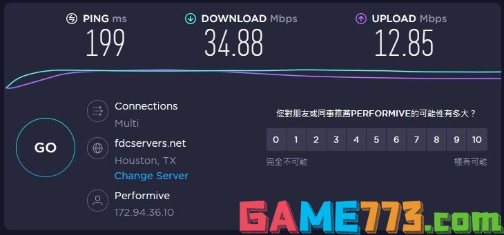 美国VPN 速度