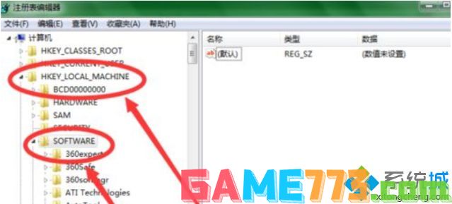 windows7开机画面如何修改_win7更换开机画面的方法