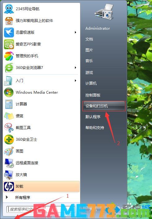 win7添加打印机提示windows无法连接到打印机怎么解决