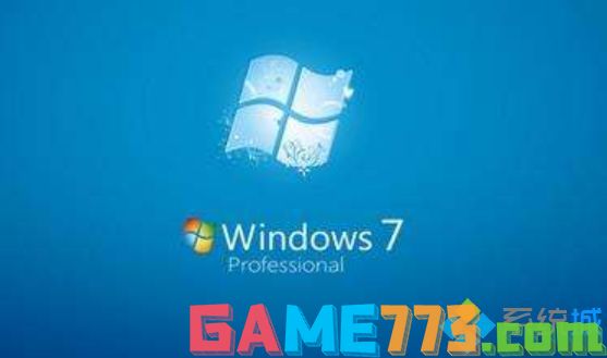 windows7sp1旗舰版密钥_有效的win7旗舰版激活码分享