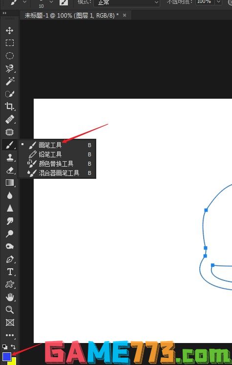 ps路径怎么描边(4)