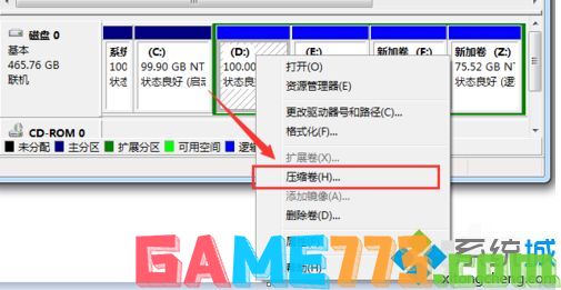 win7怎么给硬盘分区_win7系统给硬盘分区的方法步骤