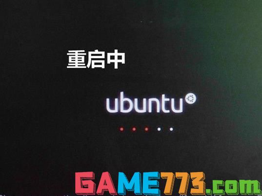 u盘如何安装ubuntu(8)