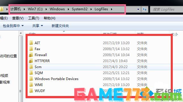 c盘哪些文件可以删除?win7系统删除c盘无用文件的方法