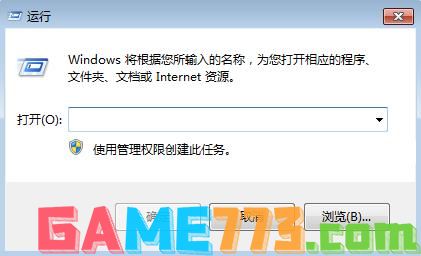 win7专业版永久激活码