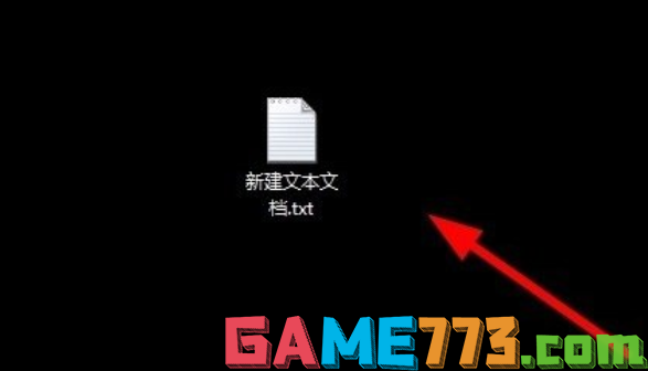 Win10提示不支持此接口解决方法(2)