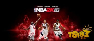 NBA2K16评测：无法撼动的篮球王者游戏