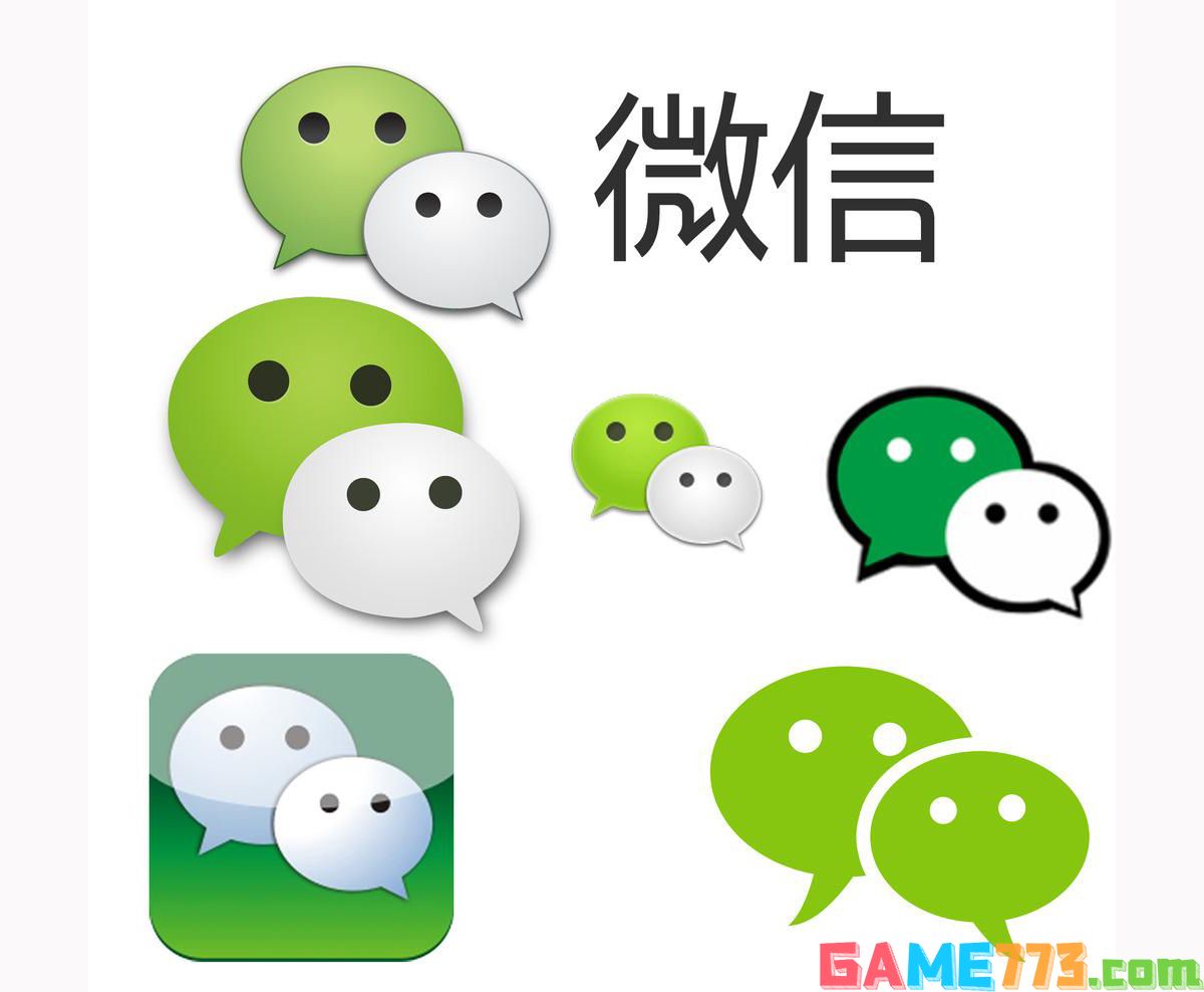 whatsapp和微信的区别(5)