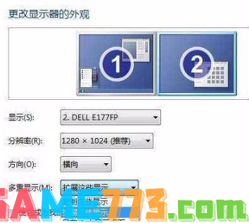 一台电脑怎么设置两个显示器(4)