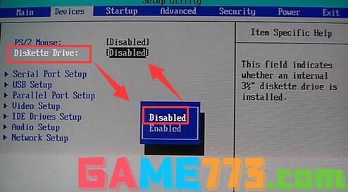 bios关闭软驱设置方法(1)