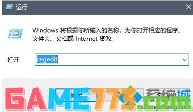 如何在电脑上找到windows7产品密钥_windows7产品密钥在哪里找