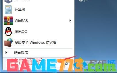 win7控制面板快捷键在哪里?win7调出控制面板的快捷键四种方法