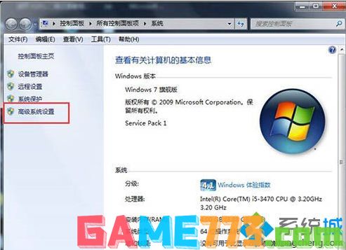 win7玩dnf卡怎么办_win7玩dnf卡死的解决方法