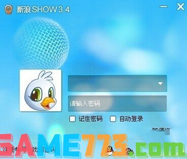 新浪show怎么直播