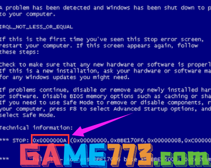 蓝屏代码0x000000a怎么解决