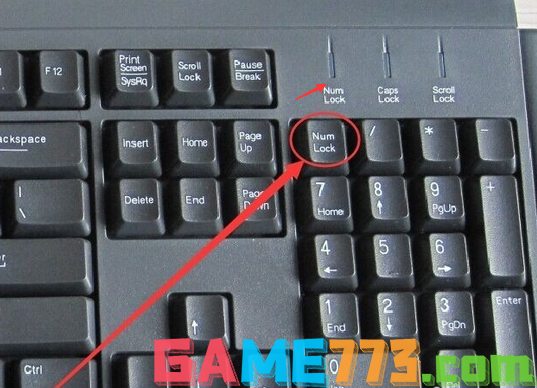 电脑小键盘解锁方法