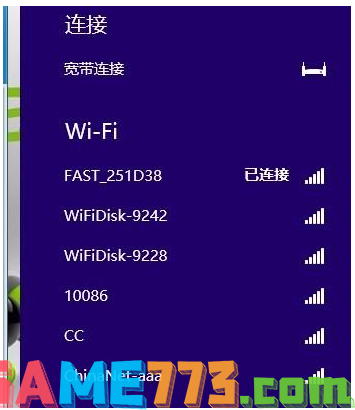 什么是网络ssid(1)