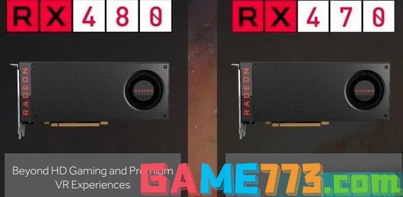 AMD RX470显卡怎么样(2)