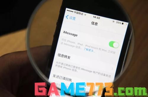 苹果手机发短信显示imessage是什么意思(2)