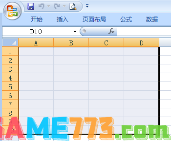 电脑home键在哪里(7)