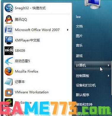 win7安全模式怎么进 win7进入安全模式按什么键